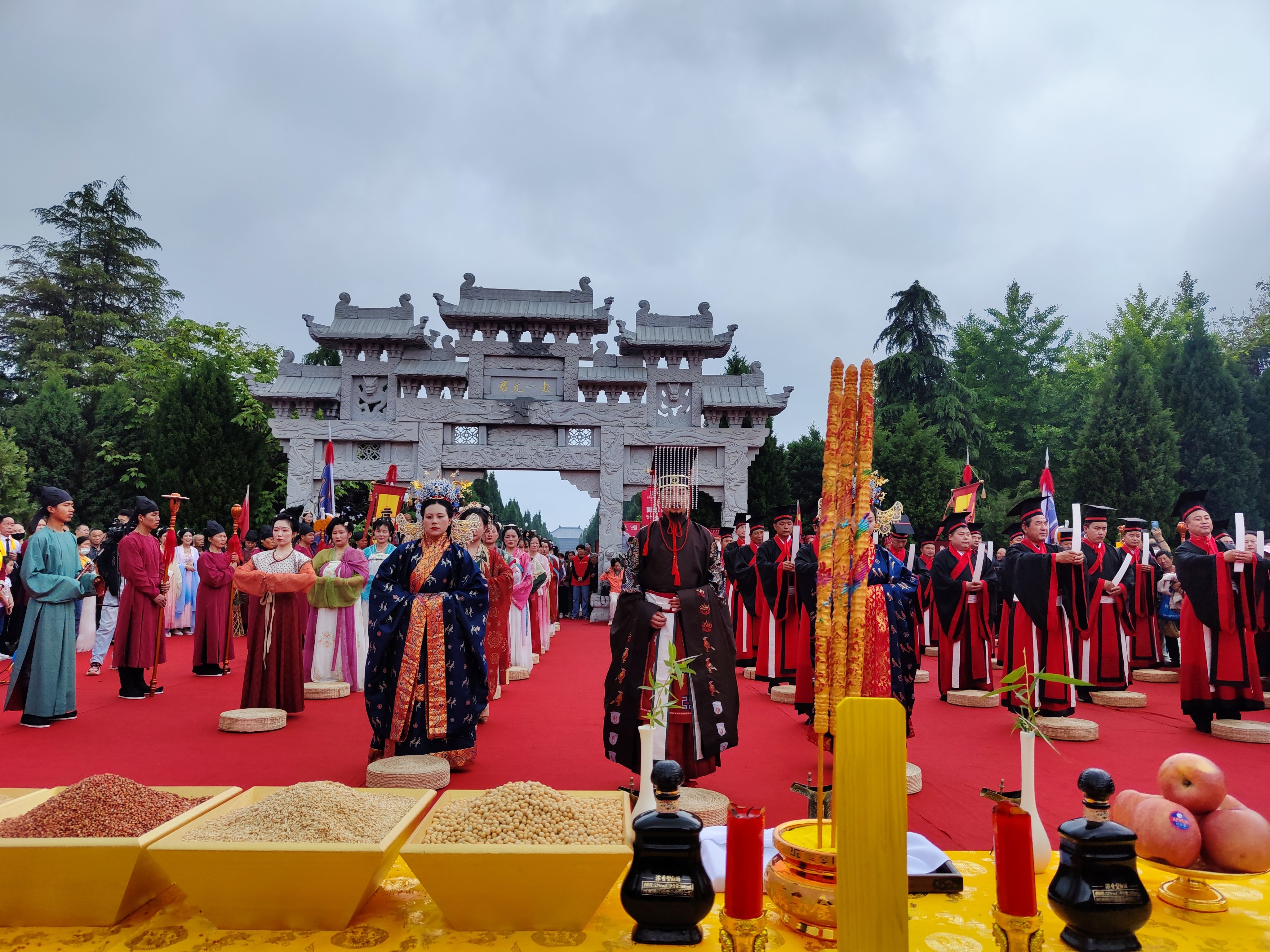 老子祭典